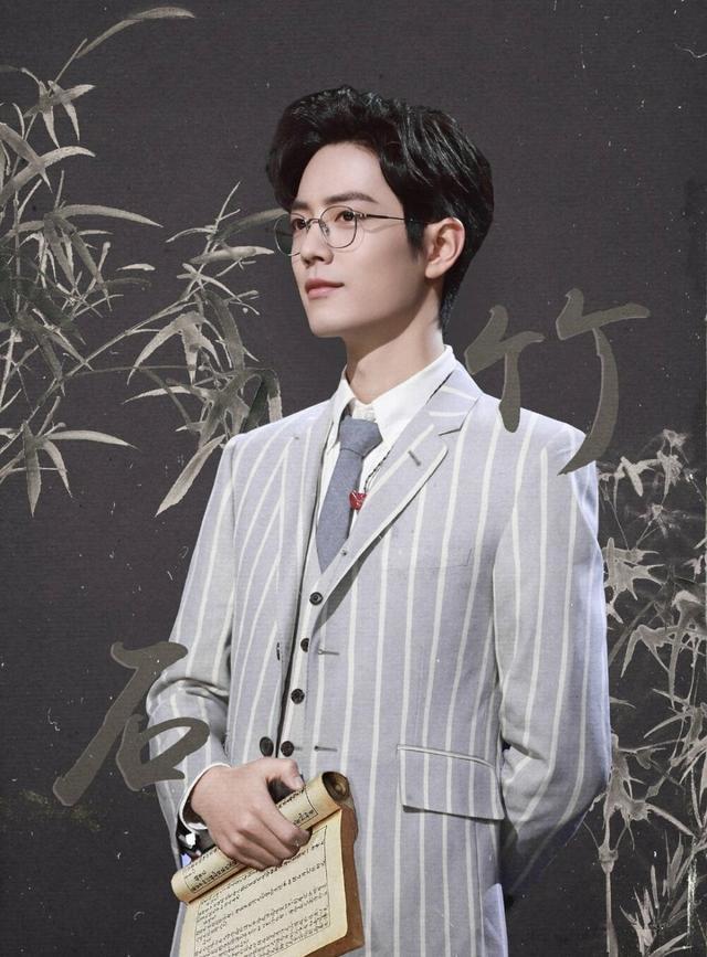 肖战|开小灶体验店场面火爆，背景墙写满祝福，老奶奶给肖战留言抢镜