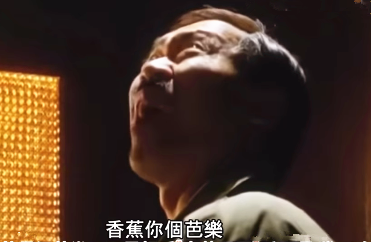 冯淬帆|75岁冯淬帆近照秃顶严重，自认性格孤僻，分手汪明荃后单身至今