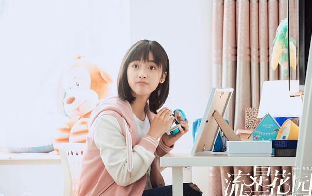 陈建斌|国产剧两大未解之谜：亿万富翁像傻白甜，贫穷女主却能月花10万