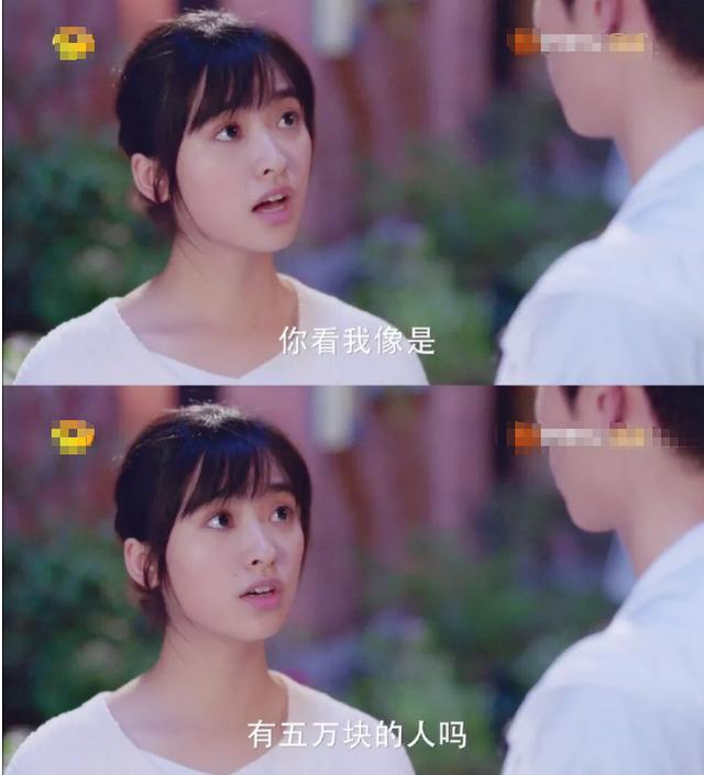 陈建斌|国产剧两大未解之谜：亿万富翁像傻白甜，贫穷女主却能月花10万