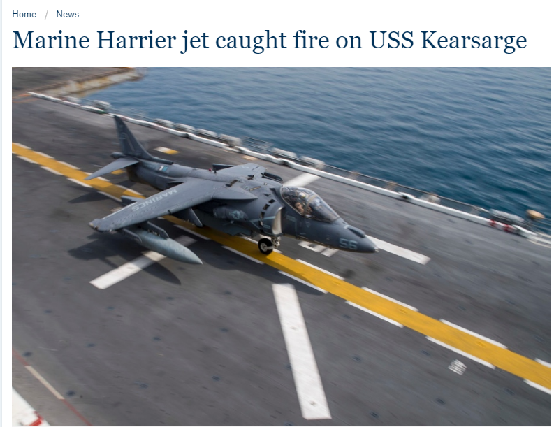 航母|十天内，美军2艘准航母被烧，在建新航母也起火……