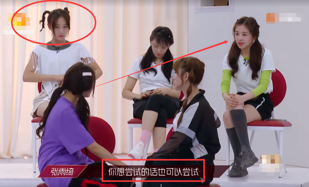 蓝盈莹|蓝盈莹终于被压制，当张雨绮不选她时，表情很丰富