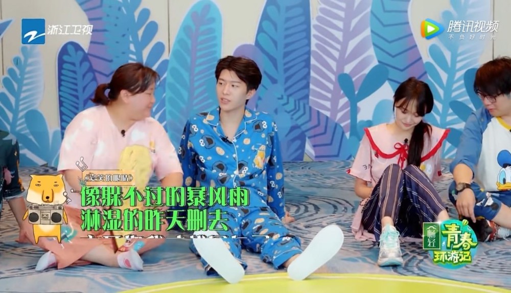 郑爽|录一期节目郑爽多次耍小聪明，杨迪看不下去，综艺咖没那么好敷衍