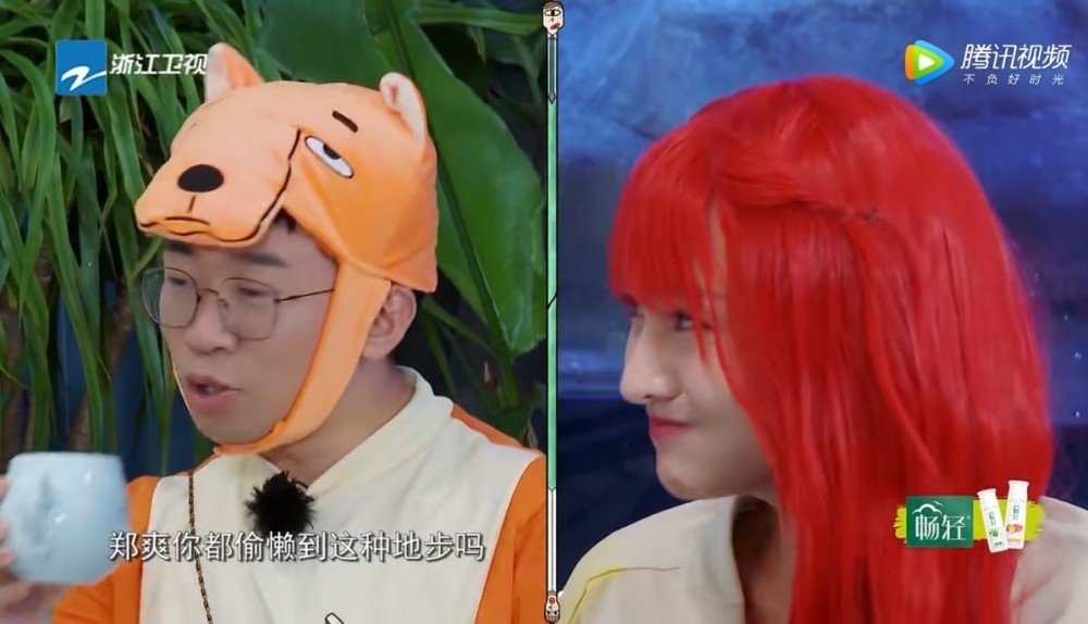 郑爽|录一期节目郑爽多次耍小聪明，杨迪看不下去，综艺咖没那么好敷衍