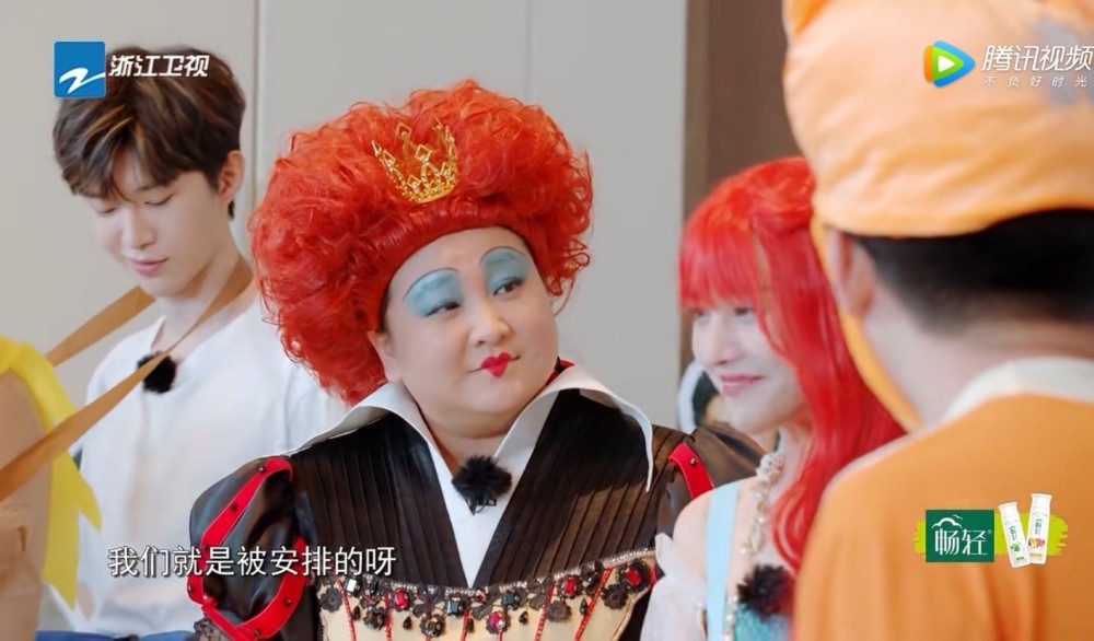 郑爽|录一期节目郑爽多次耍小聪明，杨迪看不下去，综艺咖没那么好敷衍