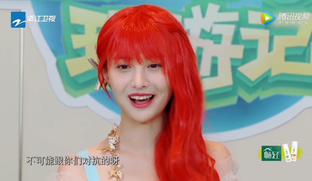 郑爽|录一期节目郑爽多次耍小聪明，杨迪看不下去，综艺咖没那么好敷衍