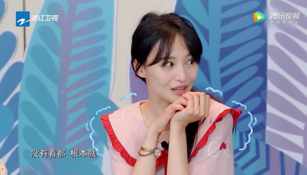 郑爽|录一期节目郑爽多次耍小聪明，杨迪看不下去，综艺咖没那么好敷衍