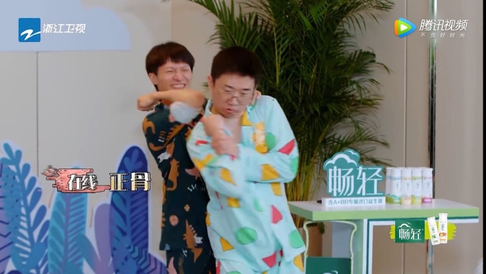 郑爽|录一期节目郑爽多次耍小聪明，杨迪看不下去，综艺咖没那么好敷衍