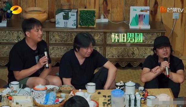 向往的生活|《向往的生活》，老朋友互动，欧阳娜娜触景生情，老狼的反应真实了