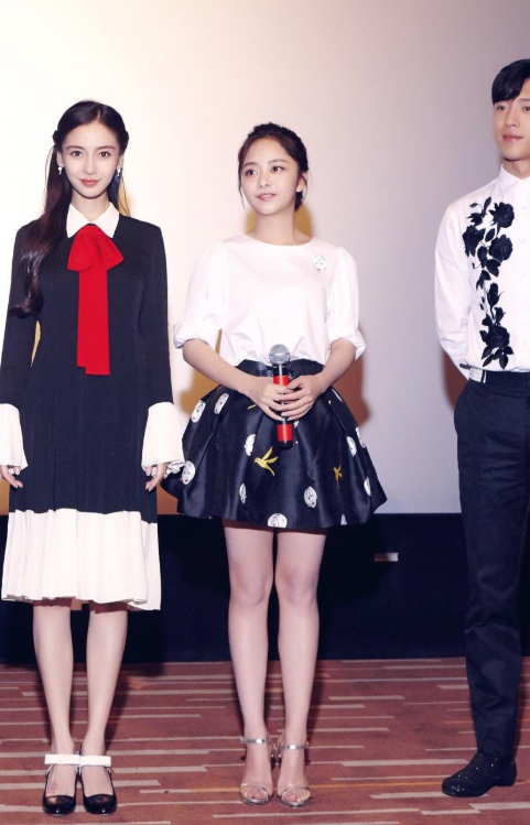 30岁的谭松韵体重不到84斤当她和杨颖同框时腿围太过真实