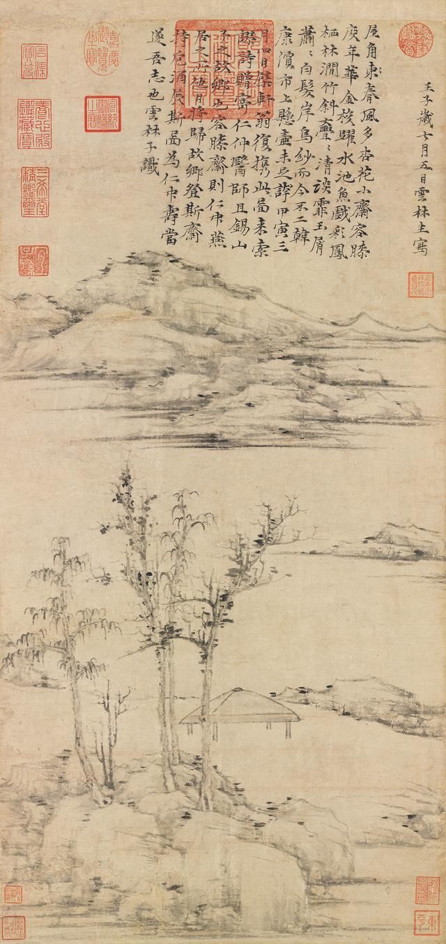 倪瓒|文艺课：洁癖，让他成为中国文人画的最顶流