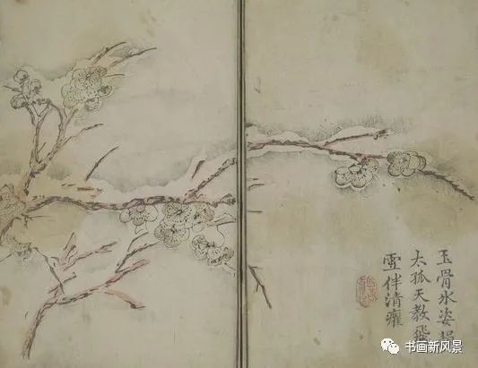 芥子园画传|康熙彩版《芥子园画传—梅兰竹菊》，太难得了！