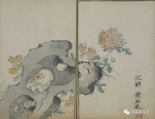芥子园画传|康熙彩版《芥子园画传—梅兰竹菊》，太难得了！