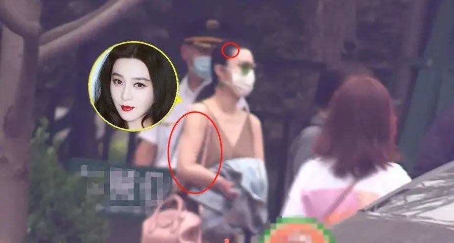 范冰冰|范冰冰，这状态，莫名让人心酸！