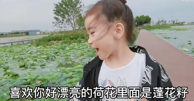 黄小蕾|黄小蕾高调晒女儿，相恋38天闪婚嫁高富帅，肚子不大破怀孕传闻