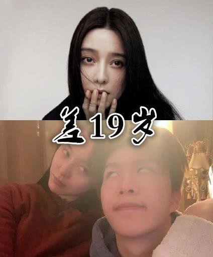 杨颖|明星姐弟年龄差，杨颖差7岁，沈月差10岁，最后一位差了19岁