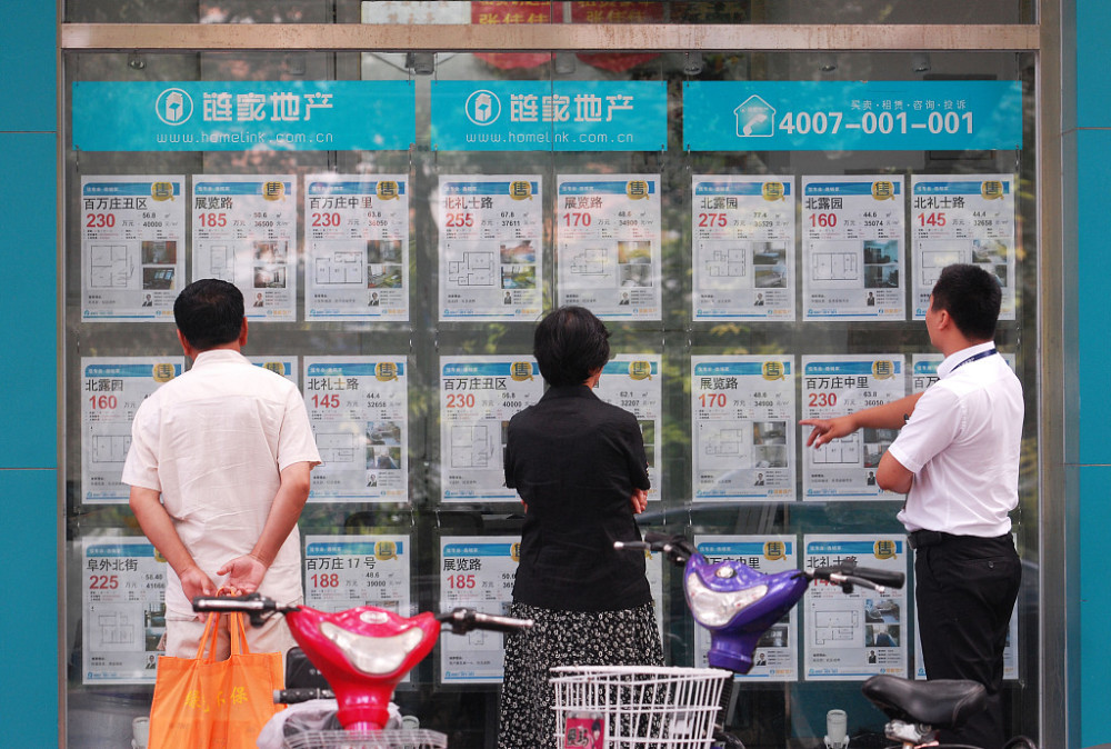 总的来说,房屋中介费是可以谈价的,要想更低的中介费,最好是找小型