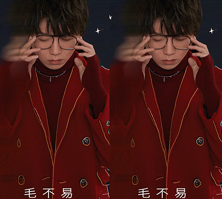 毛不易为何老戴眼镜?当他摘掉眼镜后瞬间明白,狼狗系男友扛不住