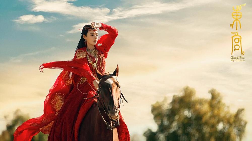 彭小苒|《东宫》后，彭小苒再无新作？粉丝：《仙剑4》韩菱纱已定！