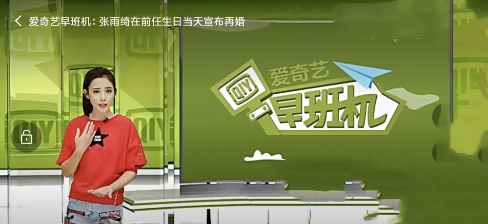 彭小苒|《东宫》后，彭小苒再无新作？粉丝：《仙剑4》韩菱纱已定！