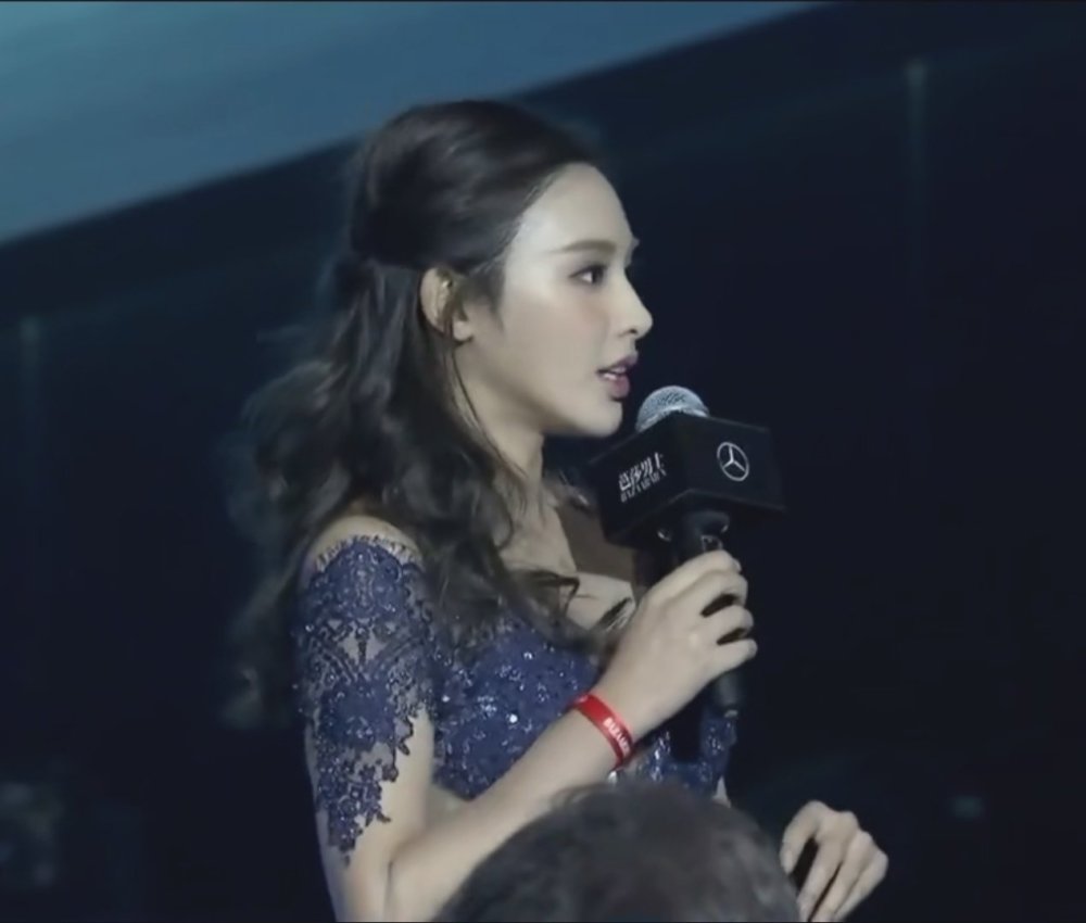 彭小苒|《东宫》后，彭小苒再无新作？粉丝：《仙剑4》韩菱纱已定！