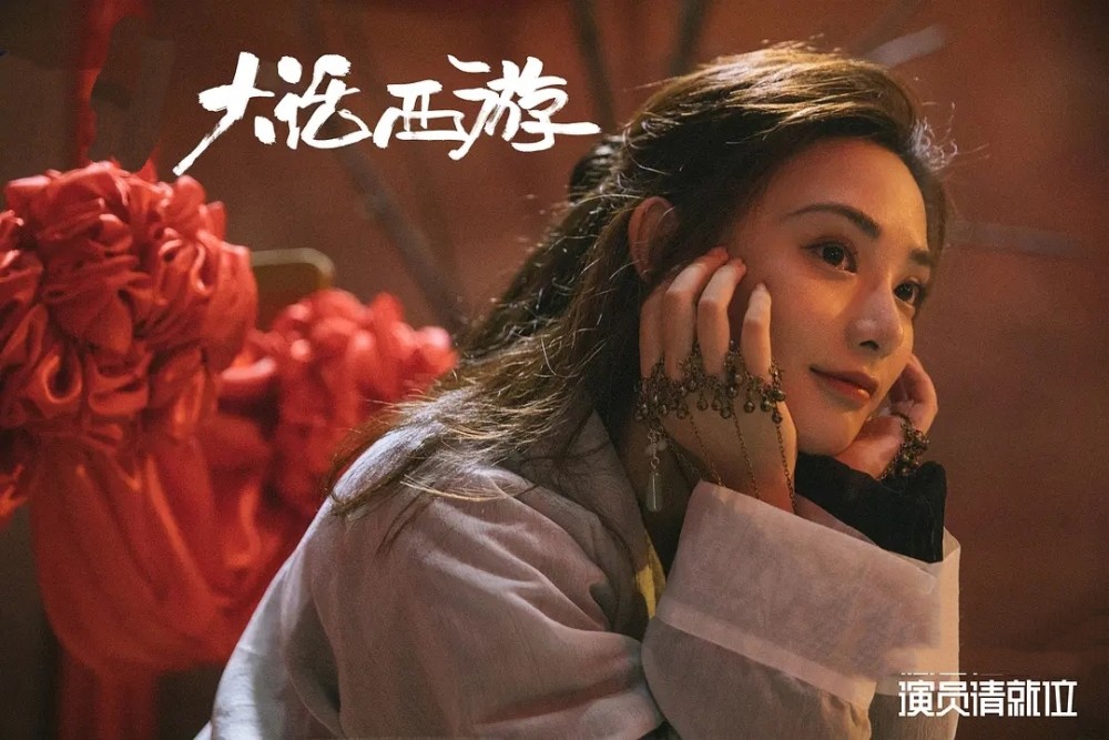 彭小苒|《东宫》后，彭小苒再无新作？粉丝：《仙剑4》韩菱纱已定！