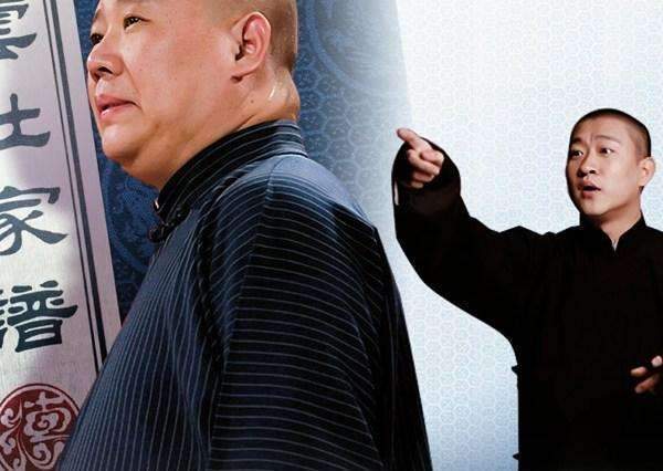 刘能|刘能儿子道出父亲被撤换实情，师徒制模式弊端显现，到底谁之错？