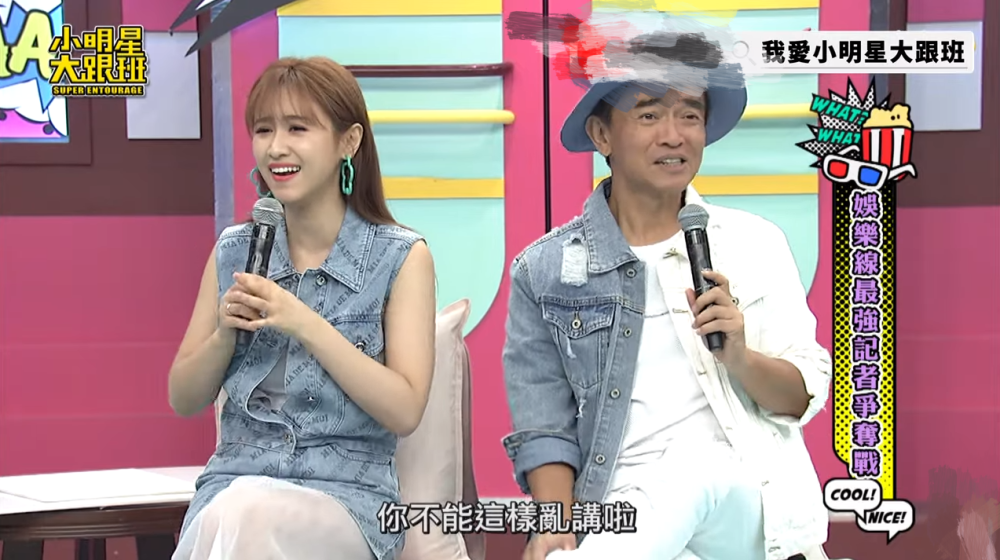 林心如|台湾娱记节目里坚称林心如霍建华已离婚，被主持人质疑几遍仍一口咬定