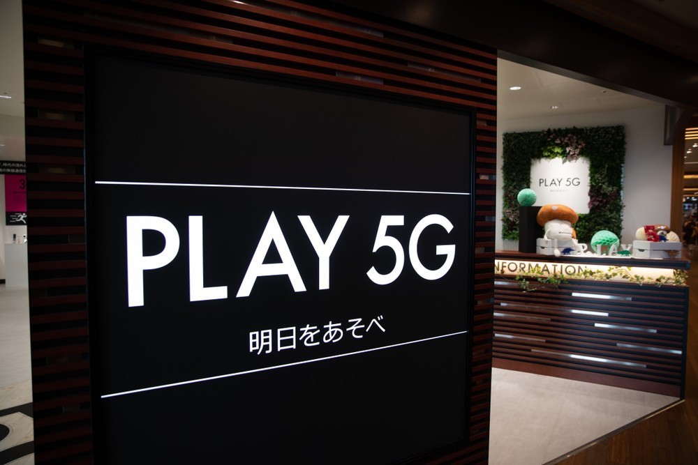 日本_科技|想让日本公司取代华为？英国转向日本求合作开发5G，日方积极回应