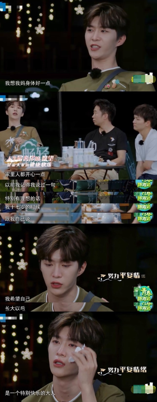 范冰冰|范冰冰发文充满负能量？被指情绪低落的她消瘦露面与母亲逛美术馆