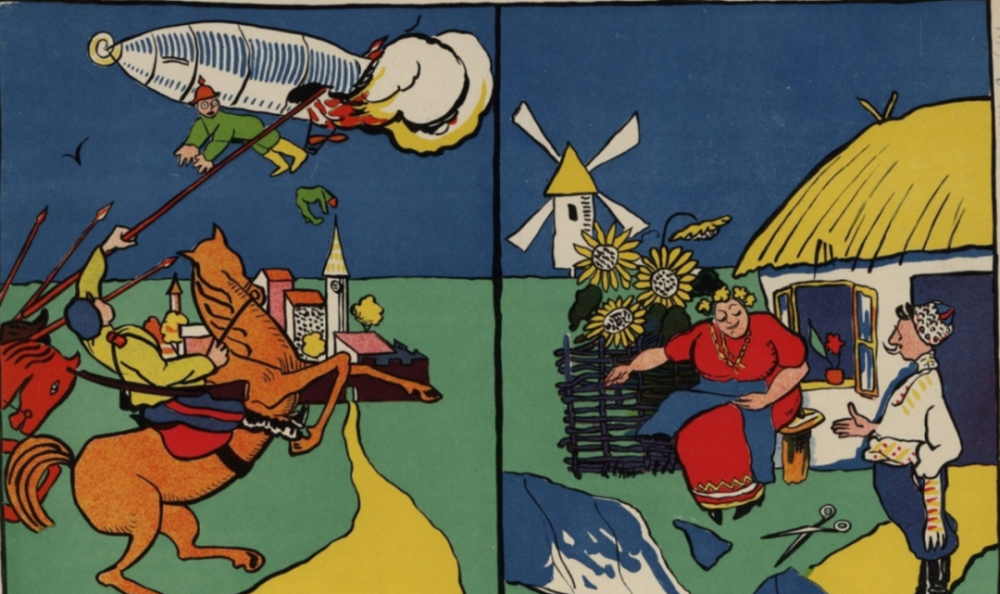 弗拉基米尔·弗拉基米洛维奇·马雅可夫斯基|外国文学史上的今天