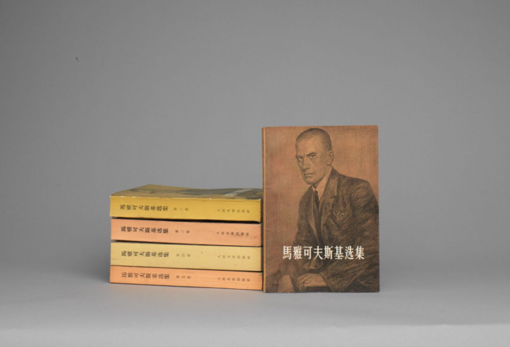 弗拉基米尔·弗拉基米洛维奇·马雅可夫斯基|外国文学史上的今天