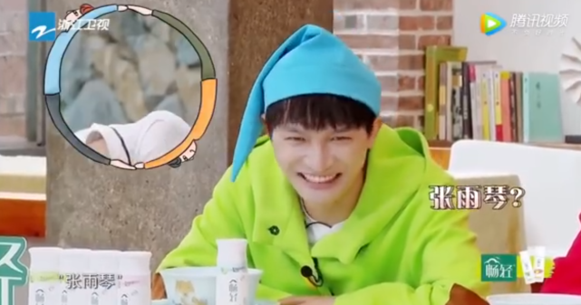 周深|周深继张雨绮后又不认识万茜，本尊喊话：等你从法国排队回来我们认识下