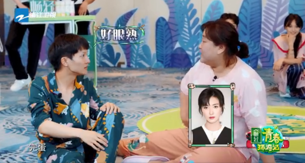 周深|周深继张雨绮后又不认识万茜，本尊喊话：等你从法国排队回来我们认识下