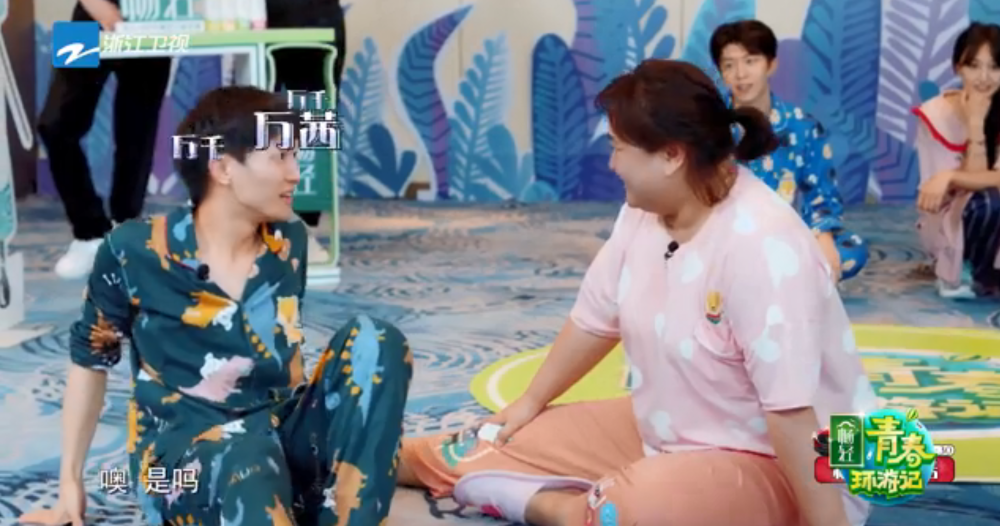 周深|周深继张雨绮后又不认识万茜，本尊喊话：等你从法国排队回来我们认识下