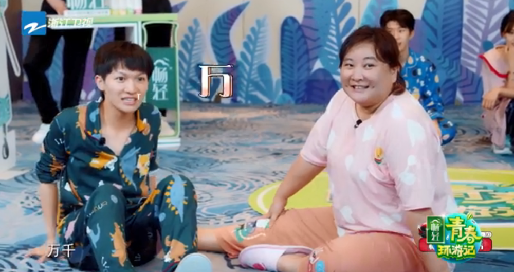 周深|周深继张雨绮后又不认识万茜，本尊喊话：等你从法国排队回来我们认识下