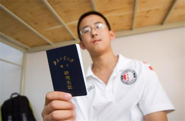 张炘炀|神童博士张炘炀，小小年纪逼父母北京买房，莫非真是独具慧眼？