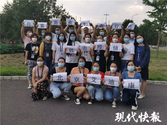 武汉|南京95后核酸检测员：从武汉到北京，一天最多处理1万个标本