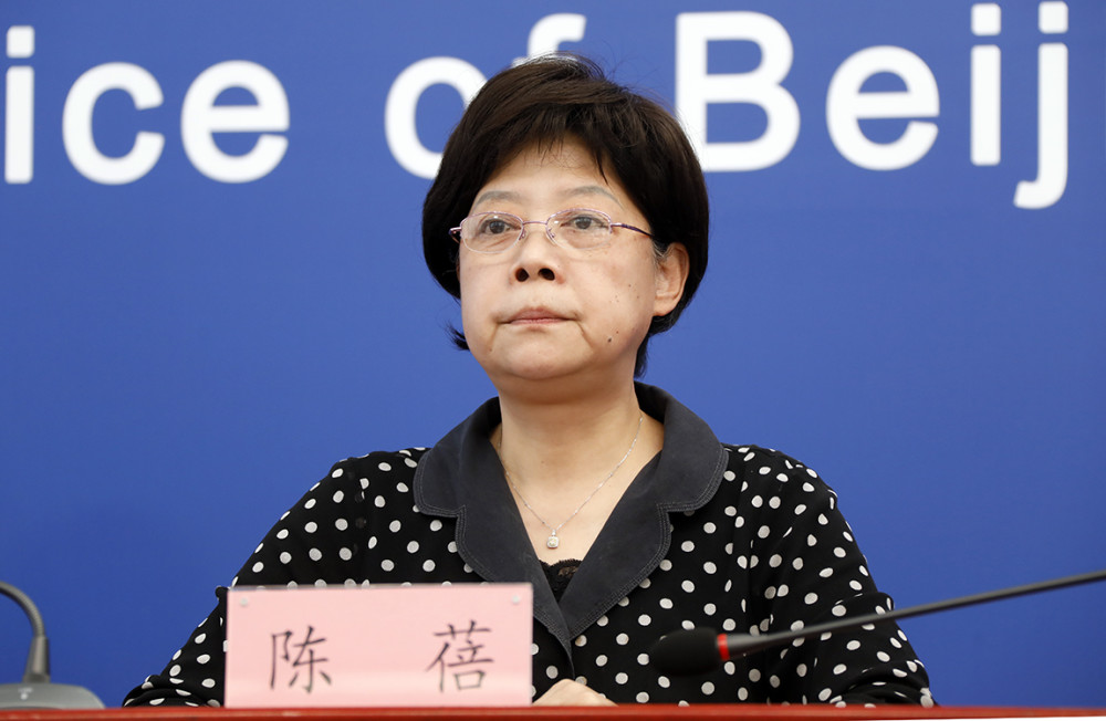 北京|北京将限流、逐步开放赛事、演出、电影院