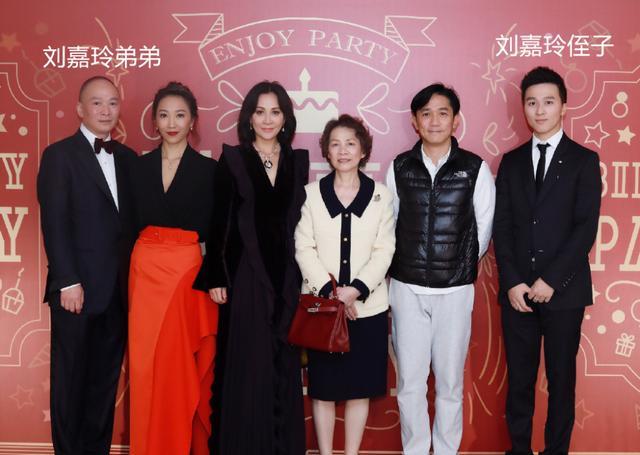 刘嘉玲|刘嘉玲带侄子参加上名流聚会，想培养侄子当接班人？