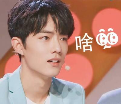 流量明星|肖战这个不一样的“留”量明星，为何能把不追星的人一锅端？