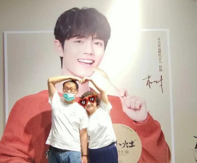 流量明星|肖战这个不一样的“留”量明星，为何能把不追星的人一锅端？