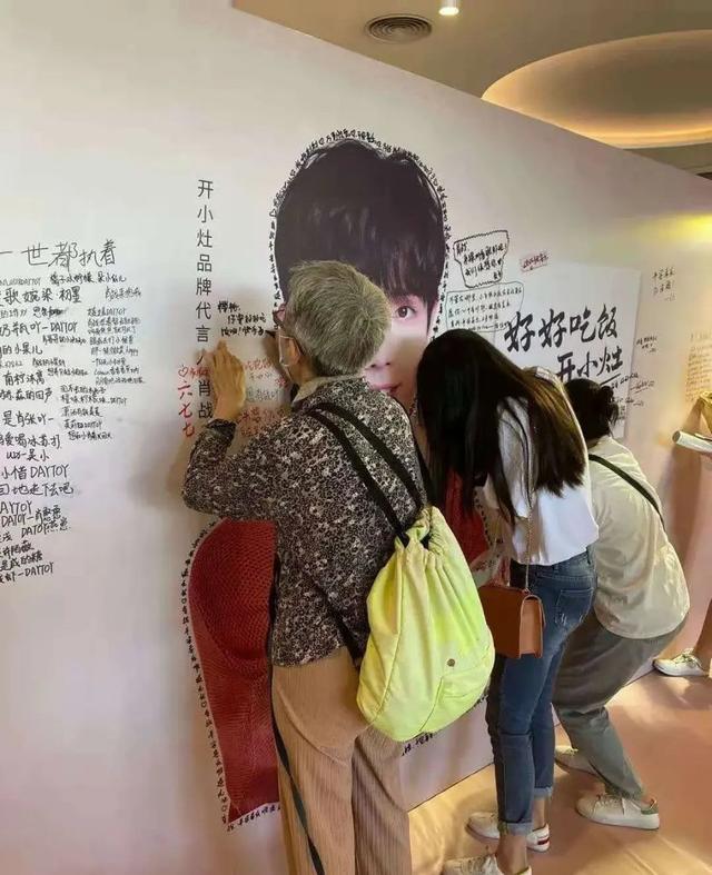 流量明星|肖战这个不一样的“留”量明星，为何能把不追星的人一锅端？