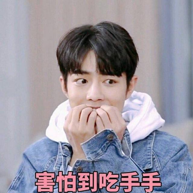 流量明星|肖战这个不一样的“留”量明星，为何能把不追星的人一锅端？