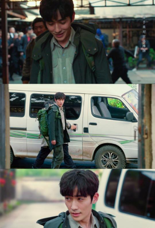 朱一龙|你家房子“塌”了吗？没有，朱一龙还给“精装修”了