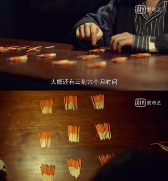 朱一龙|你家房子“塌”了吗？没有，朱一龙还给“精装修”了