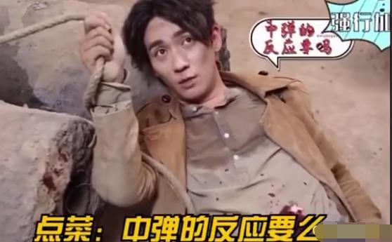 朱一龙|你家房子“塌”了吗？没有，朱一龙还给“精装修”了