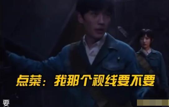 朱一龙|你家房子“塌”了吗？没有，朱一龙还给“精装修”了