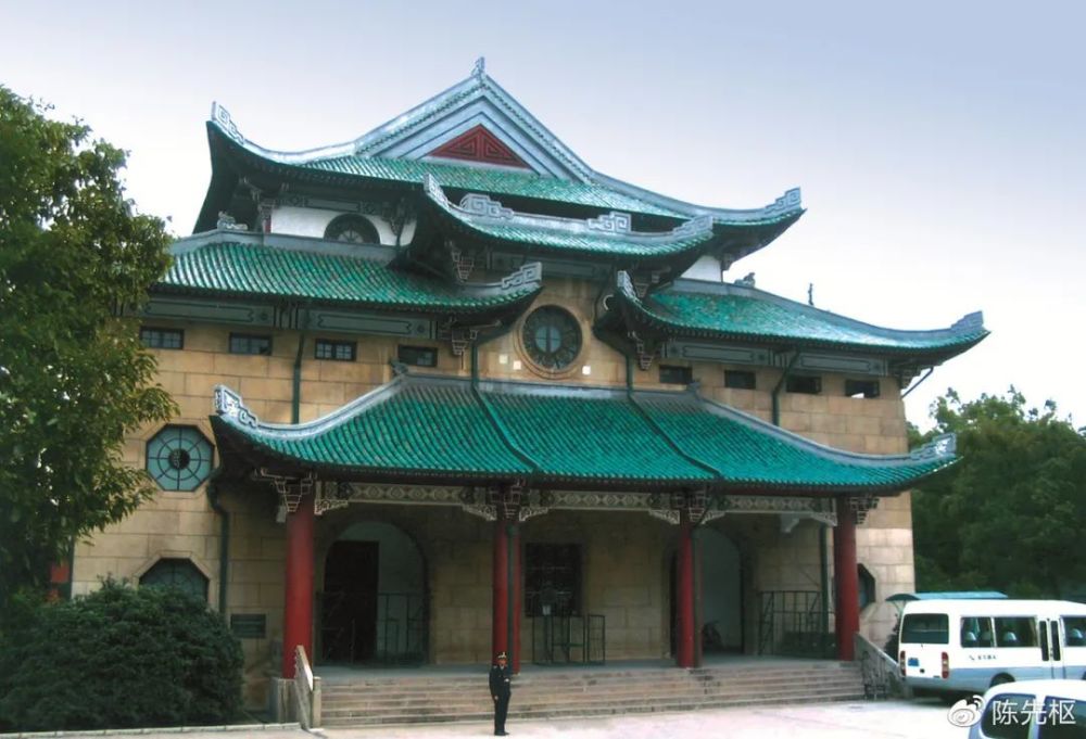 湖南大学大礼堂