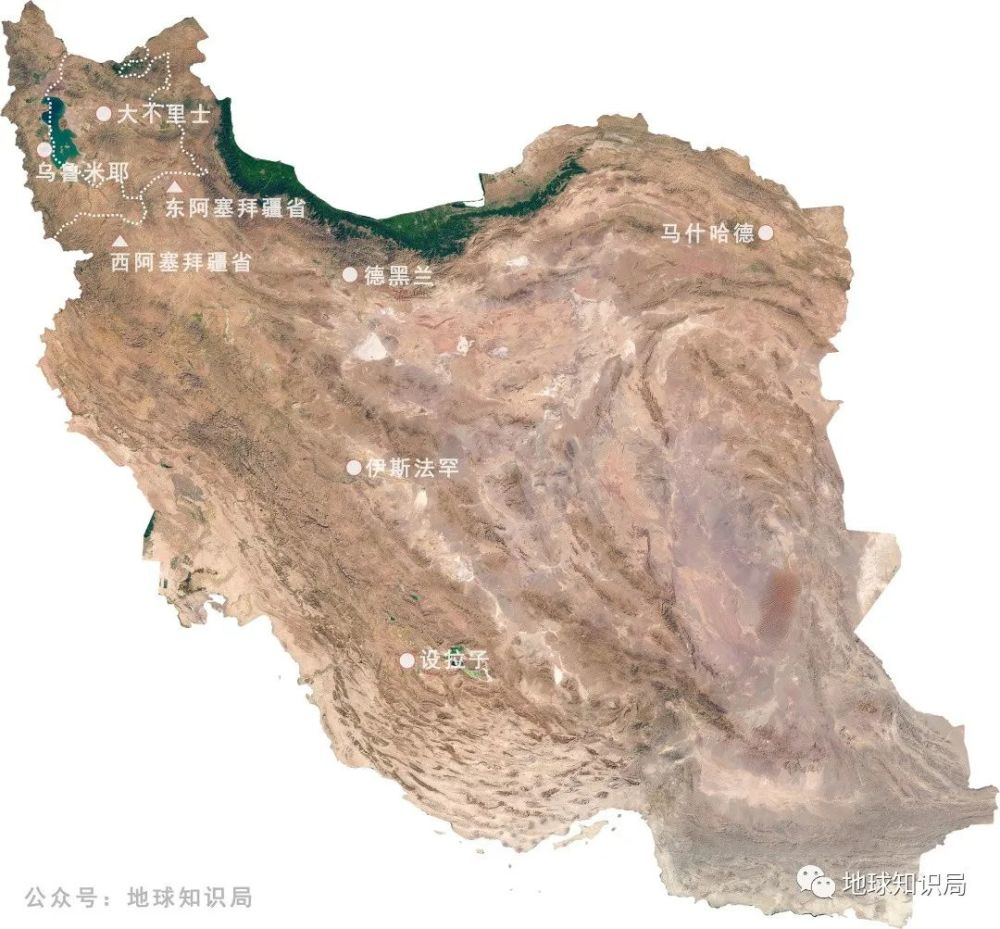 水资源|伊朗，抢救第一大湖